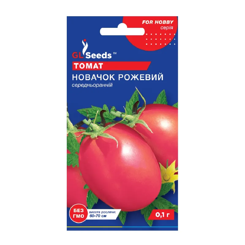 Томат Новачок рожевий 0,1 г 5377 GL SEEDS 