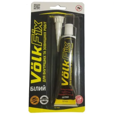 Клей силіконовий герметик VolkFix на блістері туба 50 мл 2574