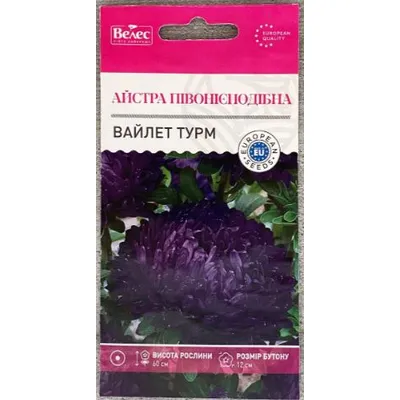 Айстра Вайлет Турм  0,3 г 95071 Велес