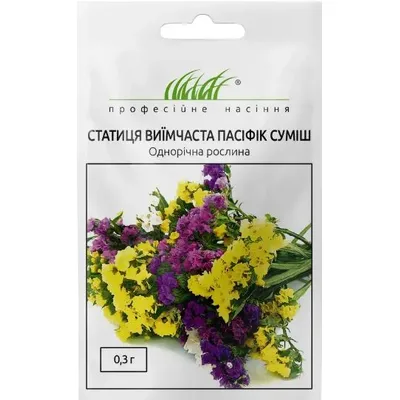 Проф насіння Статиця виїмчаста Пасіфік суміш 0,3г 6987