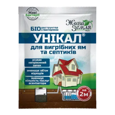 Биопрепарат Уникал 15  г на 2 куба 99563