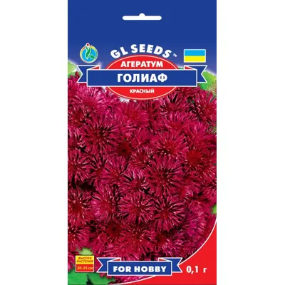 Агератум Голіаф червоний 0,1 г 3346 GL SEEDS