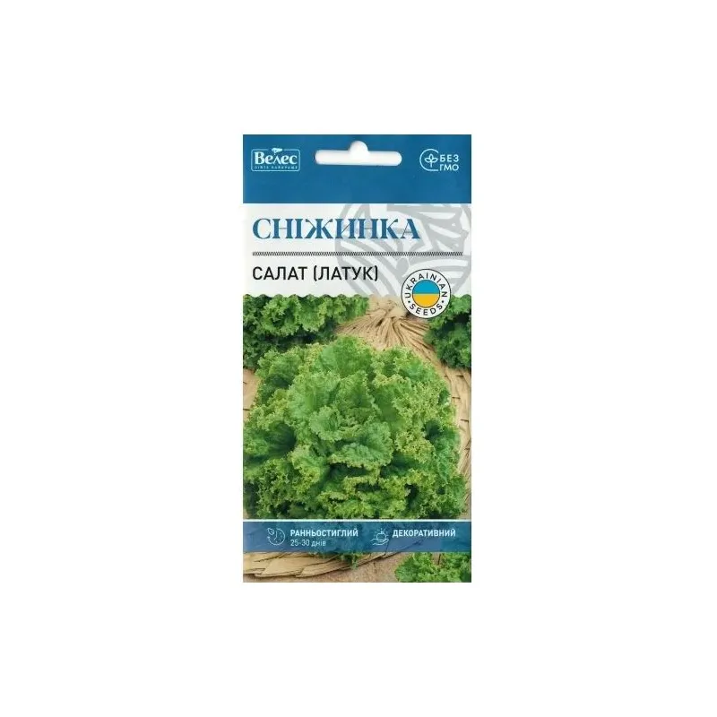 Салат (латук) Сніжинка  1 гр 3210 Велес 