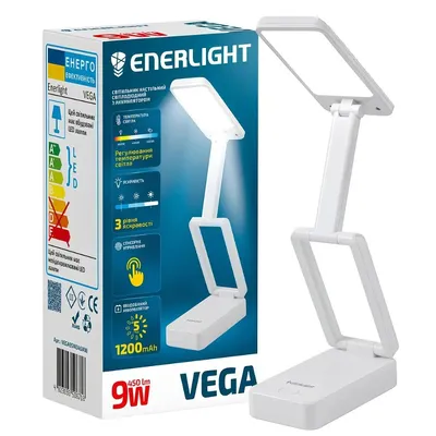 Світильник настільний світлодіодний VEGA 9 Вт, 450 Лм з акумулятором 4711