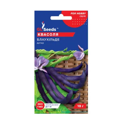 Квасоля  Блаухільде витка 10 г 5498 GL SEEDS