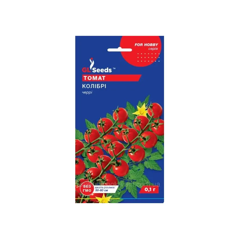 Томат Колібрі   0,1 гр 5362 GL SEEDS 