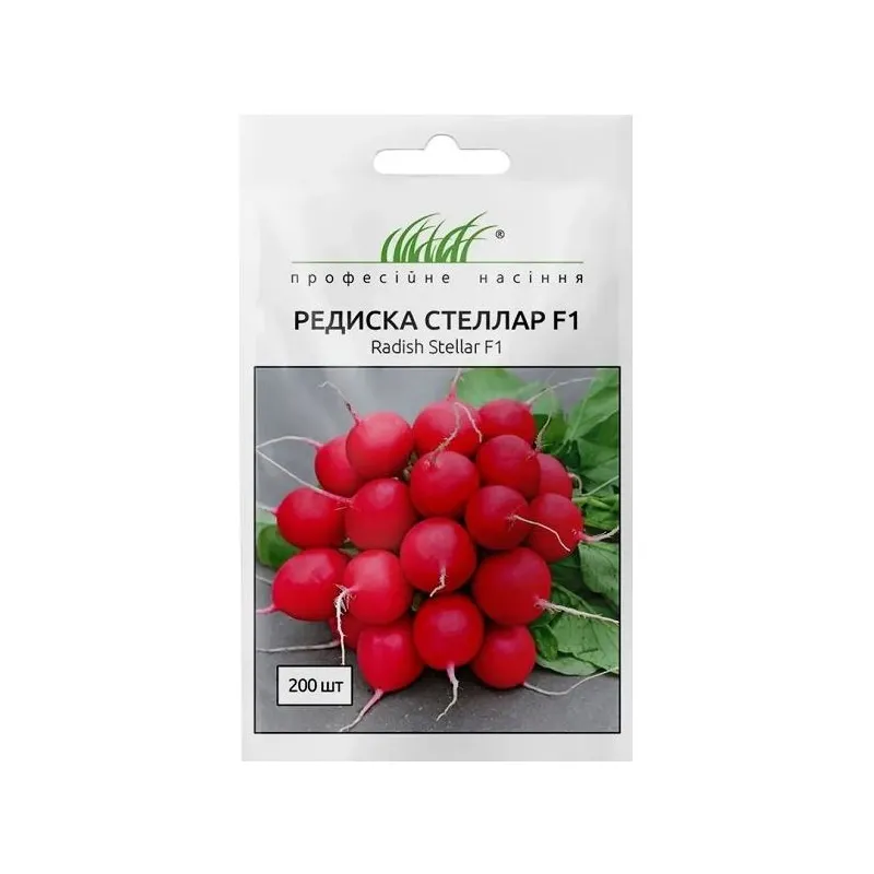 Проф насіння Редиска  Стеллар F1 2г 00217 