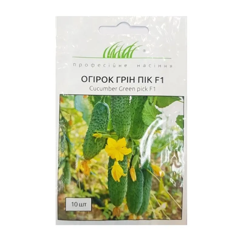 Проф насіння Огірок Грін Пік  F1 , 10 шт. 10084 