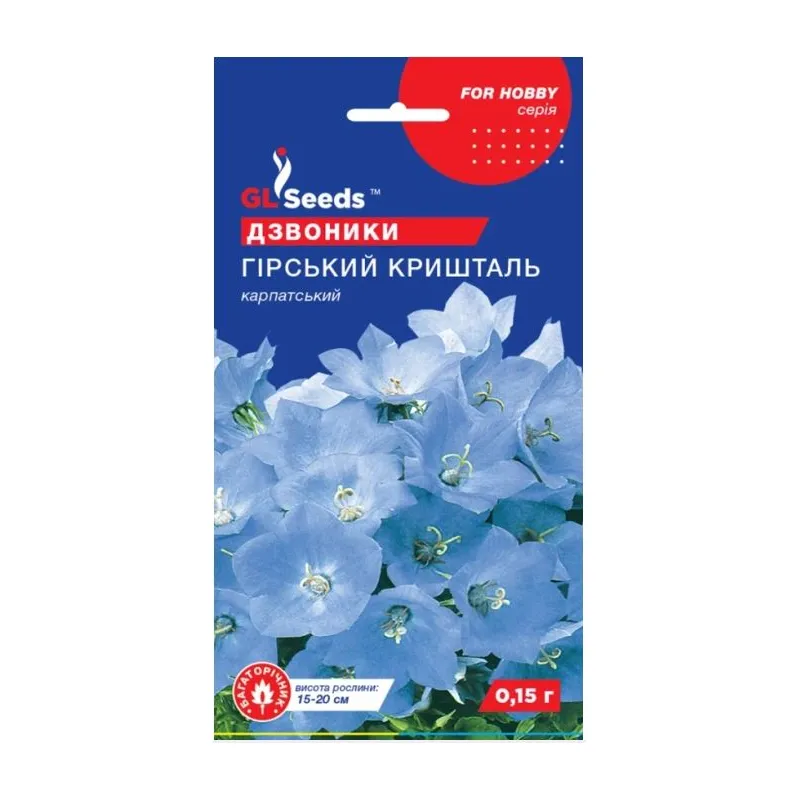 Дзвоники Гірський кришталь 0,1 г 16691 GL SEEDS 