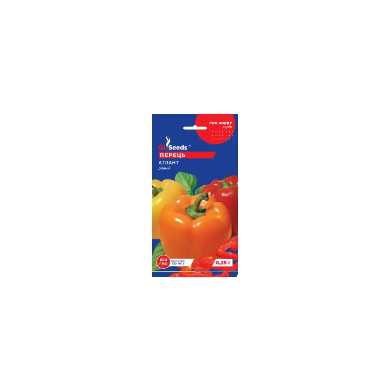 Перець Атлант  0,25 г 28451 GL SEEDS 
