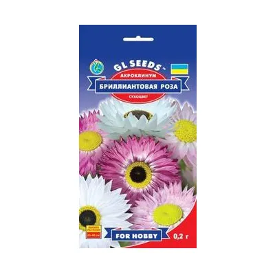 Акроклінум Діамантова троянда  0,2 г 95115 GL SEEDS
