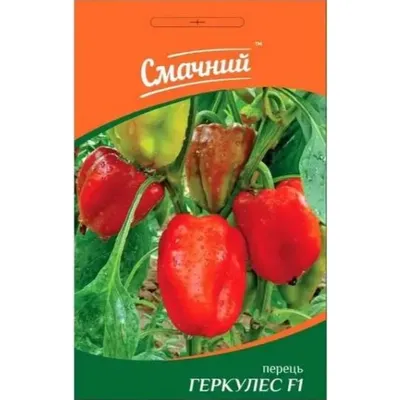 Перець Геркулес F1,0.3 г. 100162 Смачний