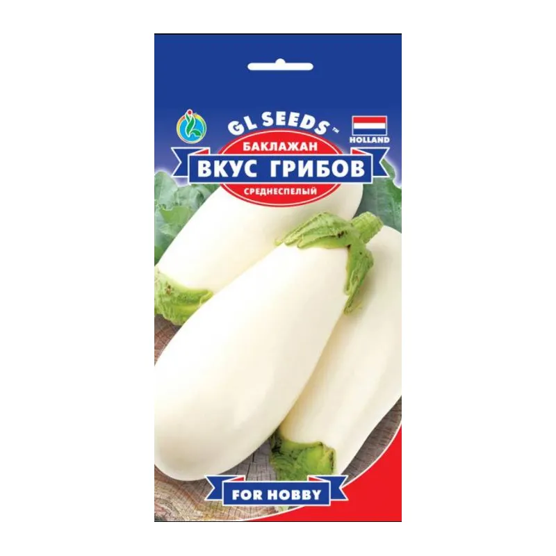 Баклажан Смак грибів 0,25 г 95304 GL SEEDS 