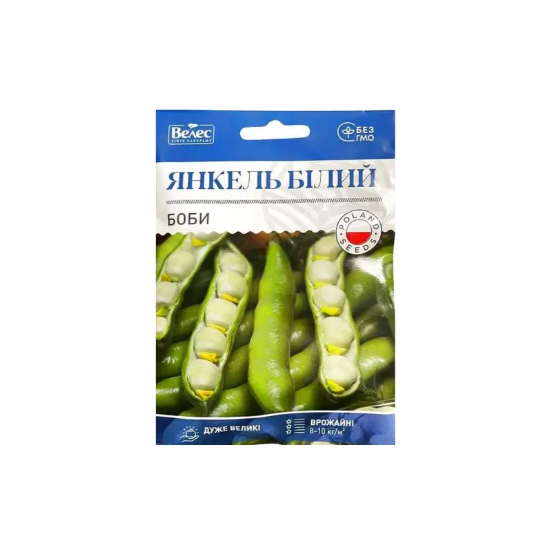Боби Янкель білий 20 г 10362 Велес 