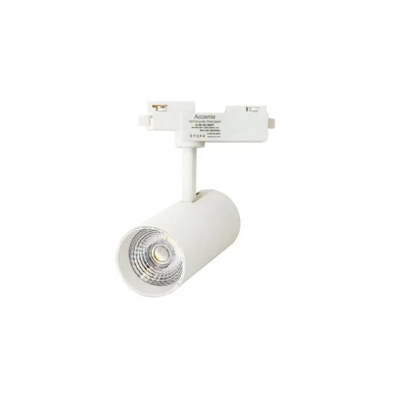 Світильник трековий ZL4014  світлодіодний 24 Вт білий 1830 THE LIGHT 