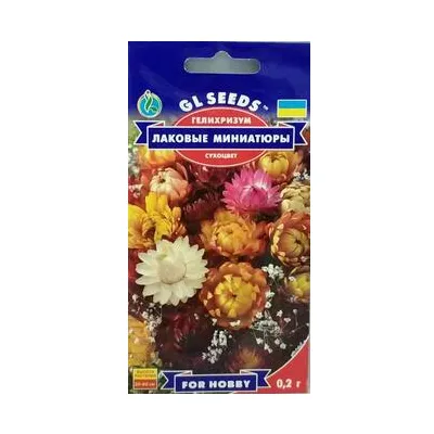 Геліхризум Лакові  мініатюри сухоцвіт 0,2 г 99238 GL SEEDS