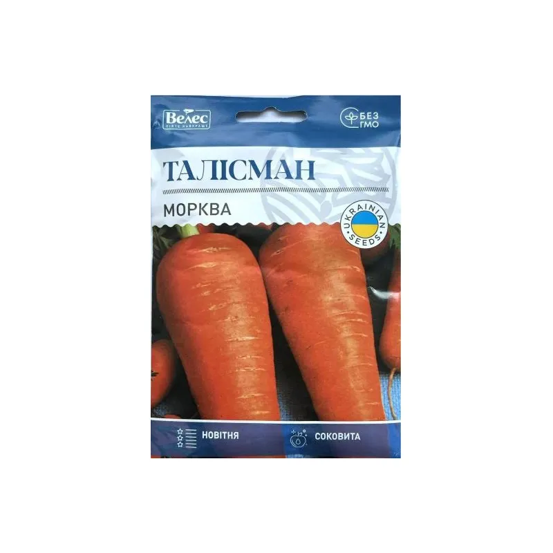 Морква Талісман 20 г 100196 Велес 