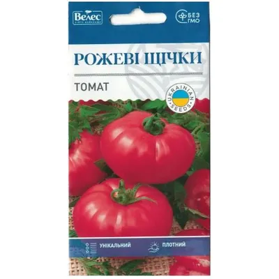 Томат Рожеві щічки 0,15гр 00343 Велес