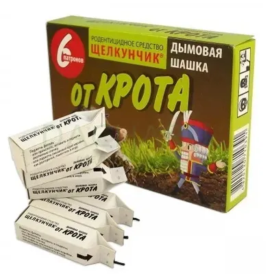 Шашка від  крота Щелкунчик 6 шт 922