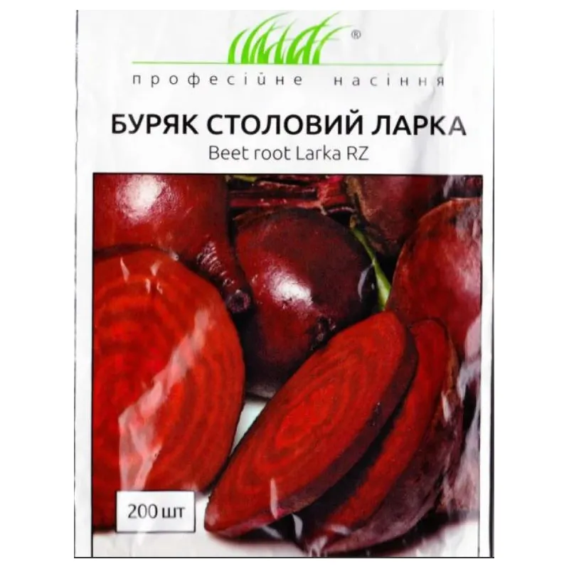 Проф насіння Буряк Ларка 200 шт. 00087 