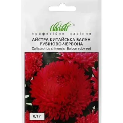 Проф насіння Айстра  Балун рубіново-червона 0,1г 00416