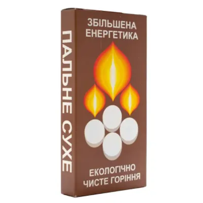 Сухе пальне Біон 8 таблеток 2837