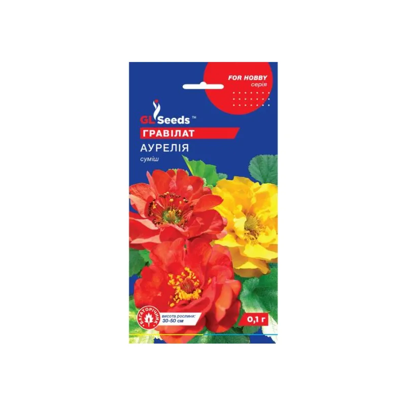 Гравілат Аурелія  0,1 г суміш багаторічна 10936 GL SEEDS 