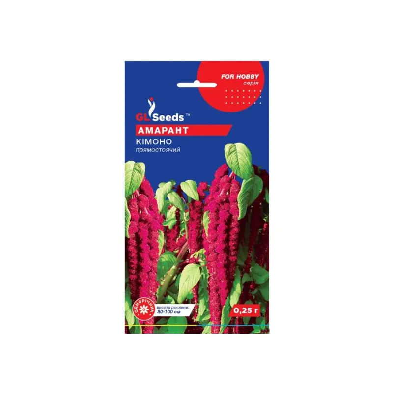 Амарант Кімоно 0,25 г 3367 GL SEEDS 