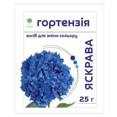 Яскрава гортензія - засіб для зміни кольору 25 г 9475