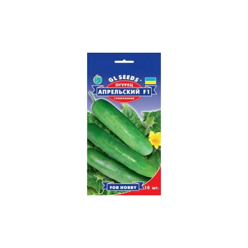 Огірок Квітневий  F1  10 шт 5269 GL SEEDS 