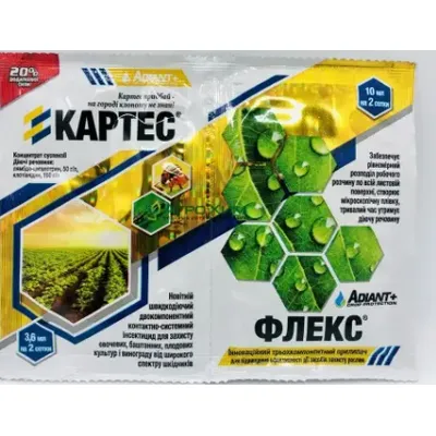 Інсектицид Картес 3,6 мл + прилипач Флекс 10 мл 7312 Adiant+