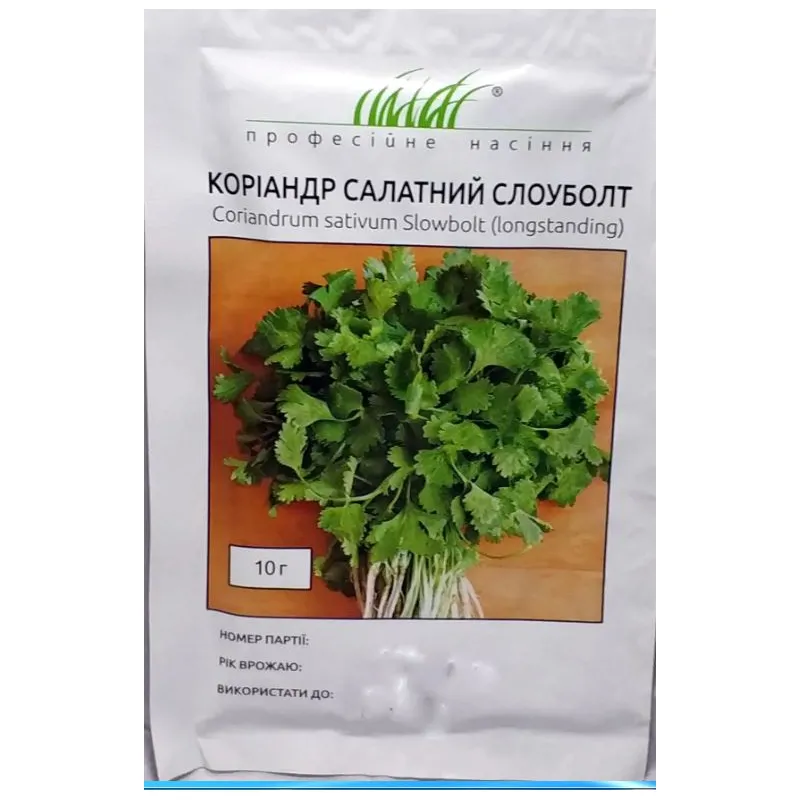 Проф насіння Коріандр салатний Слоуболт 10 г. 7891 