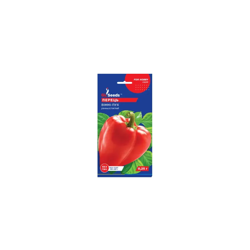 Перець Вінні - пух  солодкий  0,25 г 28455 GL SEEDS 