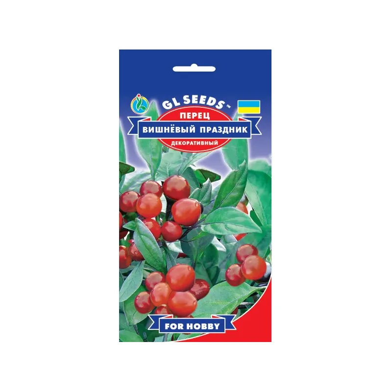 Перець Вишневе свято 0,25 г 5255 GL SEEDS 