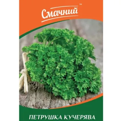Петрушка кучерява  3г. 100167 Смачний