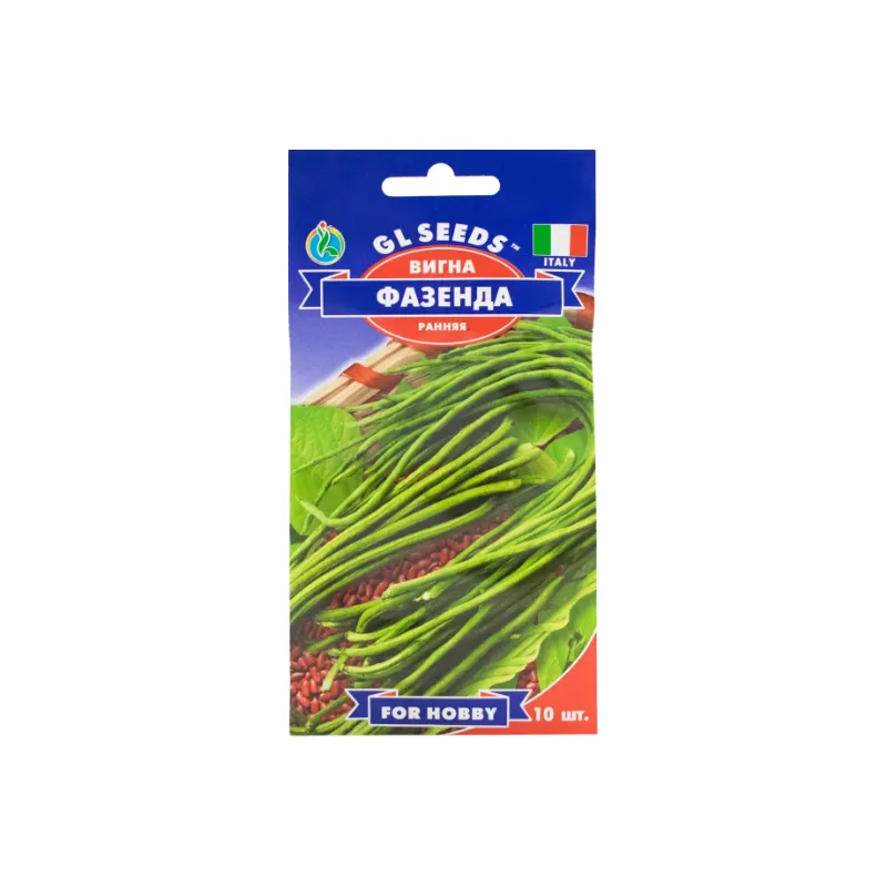 Вігна Фазенда 10 шт 5503 GL SEEDS 