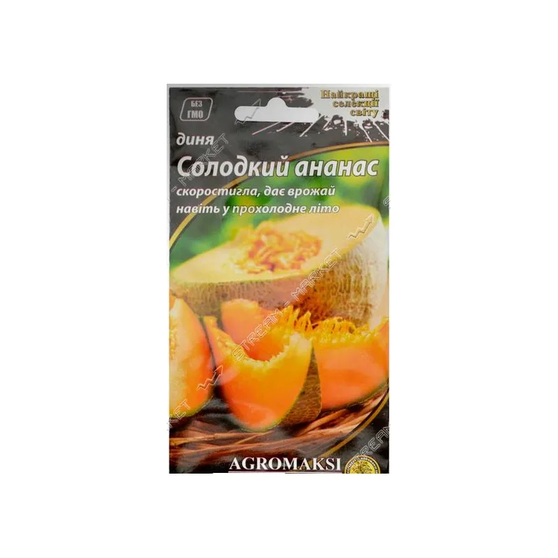 Диня Солодкий ананас 2 г 17315 Агромаксі 