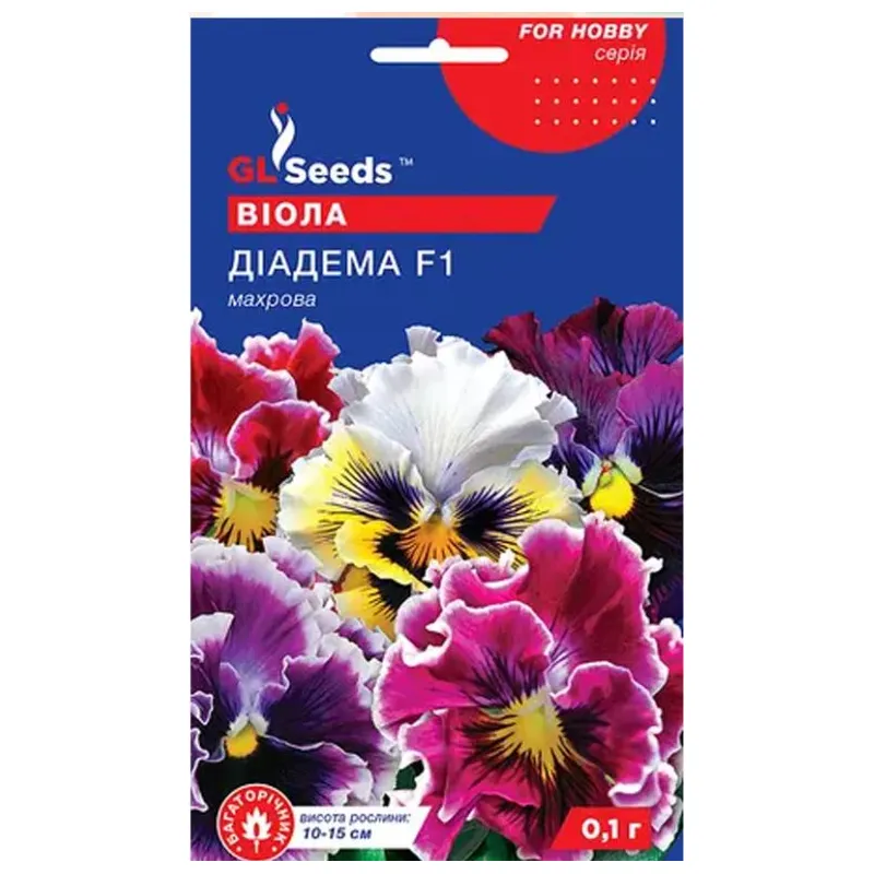 Віола Діадема 0,1 г 3465 GL SEEDS 
