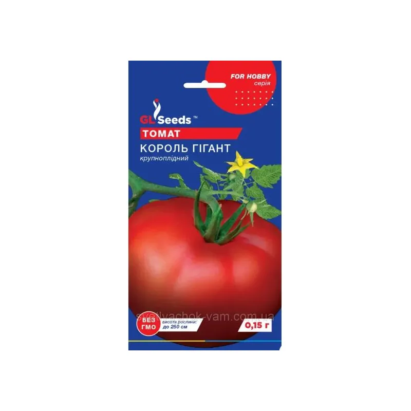 Томат Король Гігант 0,15  г. 00039 GL SEEDS 