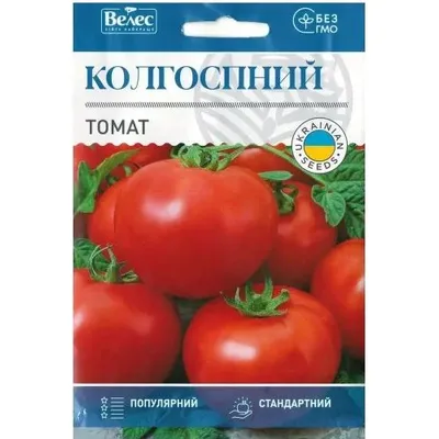 Томат Колгоспний 1 г МАКСІ 100240 Велес