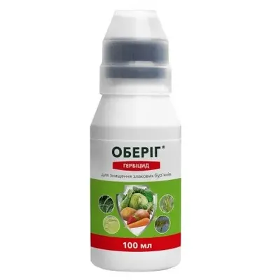 Гербіцид Оберіг 100мл 9495 ProtectON