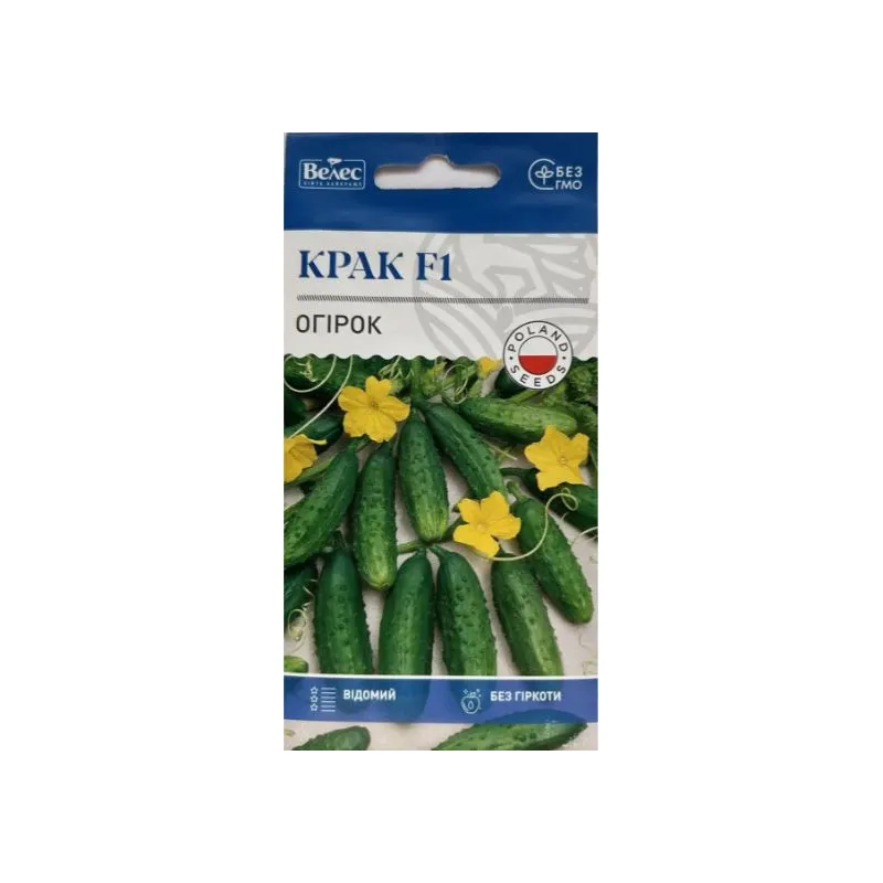 Огірок Крак F1  0,5г 100249 Велес 