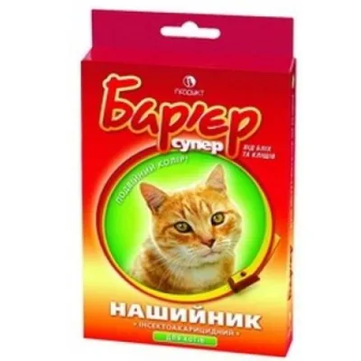 Бар'єр супер  нашийник від паразитів для котів  40 см 325 Продукт