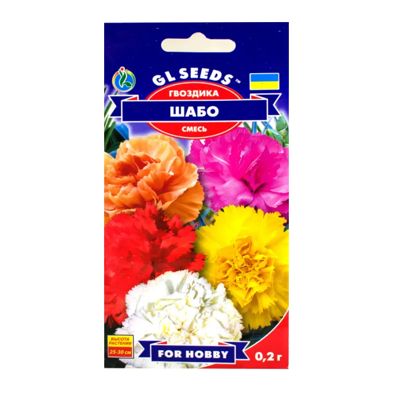 Гвоздика Шабо  суміш 0,1 г 5831 GL SEEDS 
