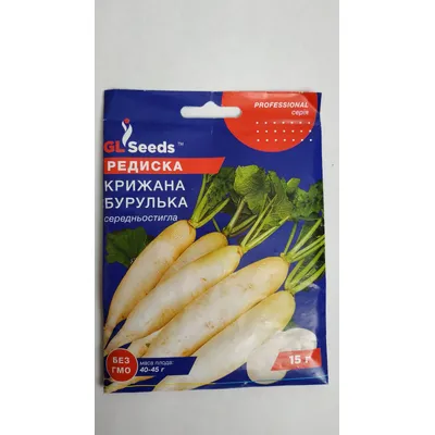 Редиска Крижана бурулька 15 г. 00046 GL SEEDS