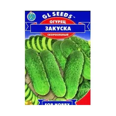 Огірок Закуска  0,5 г 5243 GL SEEDS