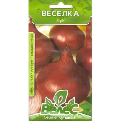 Цибуля Веселка 1 г 44440 Велес