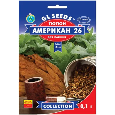 Тютюн Американ 26 0,1 г 3188 GL SEEDS