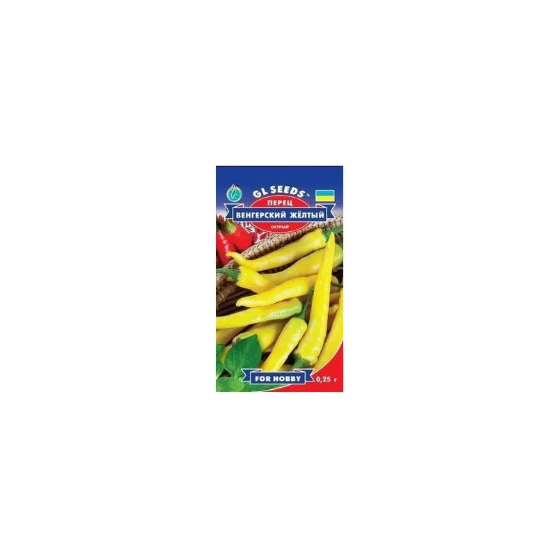 Перець Угорський гострий жовтий  0,25гр 5273 GL SEEDS 