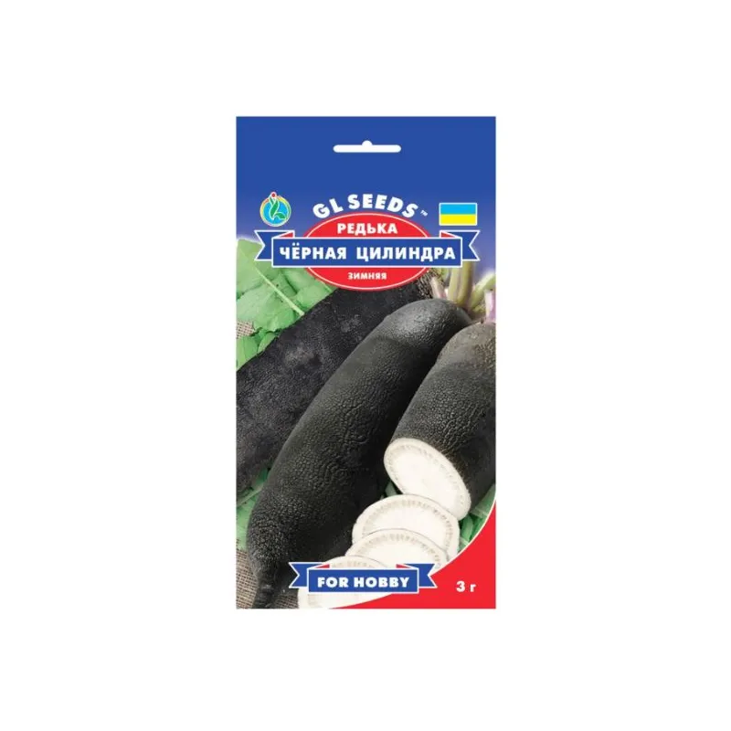 Редька Чорна циліндра 3 г 3050 GL SEEDS 
